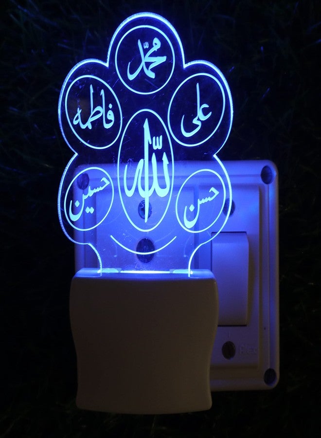 UKANI Islamic PANJATAN 3D Illusion Acrylic Night Lamp, 7 Colors RGB Auto Colour Changing LED Plug and Play Night Light, Office Light, Best Gift - Pack of 1 (SD146,Multicolour, 3 Inch) - Image 4