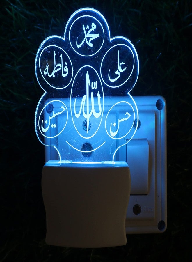 UKANI Islamic PANJATAN 3D Illusion Acrylic Night Lamp, 7 Colors RGB Auto Colour Changing LED Plug and Play Night Light, Office Light, Best Gift - Pack of 1 (SD146,Multicolour, 3 Inch) - Image 1