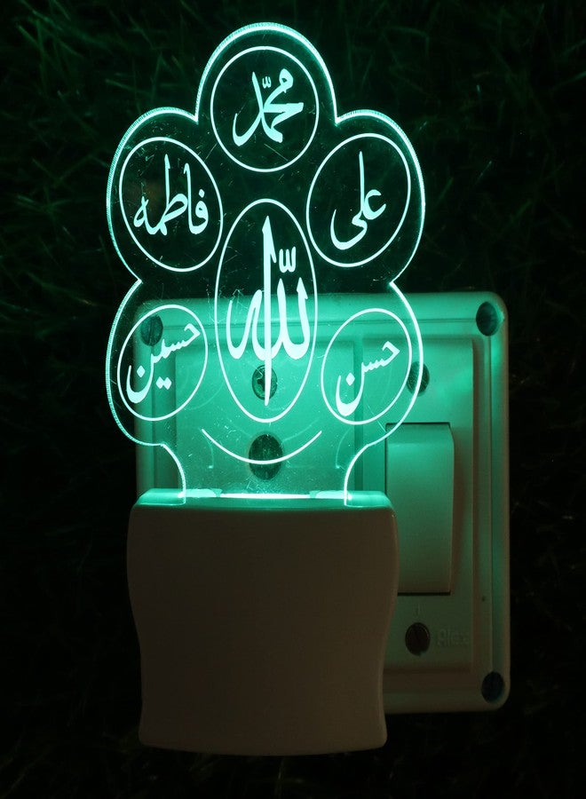UKANI Islamic PANJATAN 3D Illusion Acrylic Night Lamp, 7 Colors RGB Auto Colour Changing LED Plug and Play Night Light, Office Light, Best Gift - Pack of 1 (SD146,Multicolour, 3 Inch) - Image 3