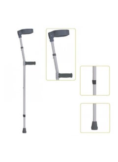 Generic Lightweight forearm crutch in durable anodized aluminum with a soft, comfortable hand grip  - Image 1