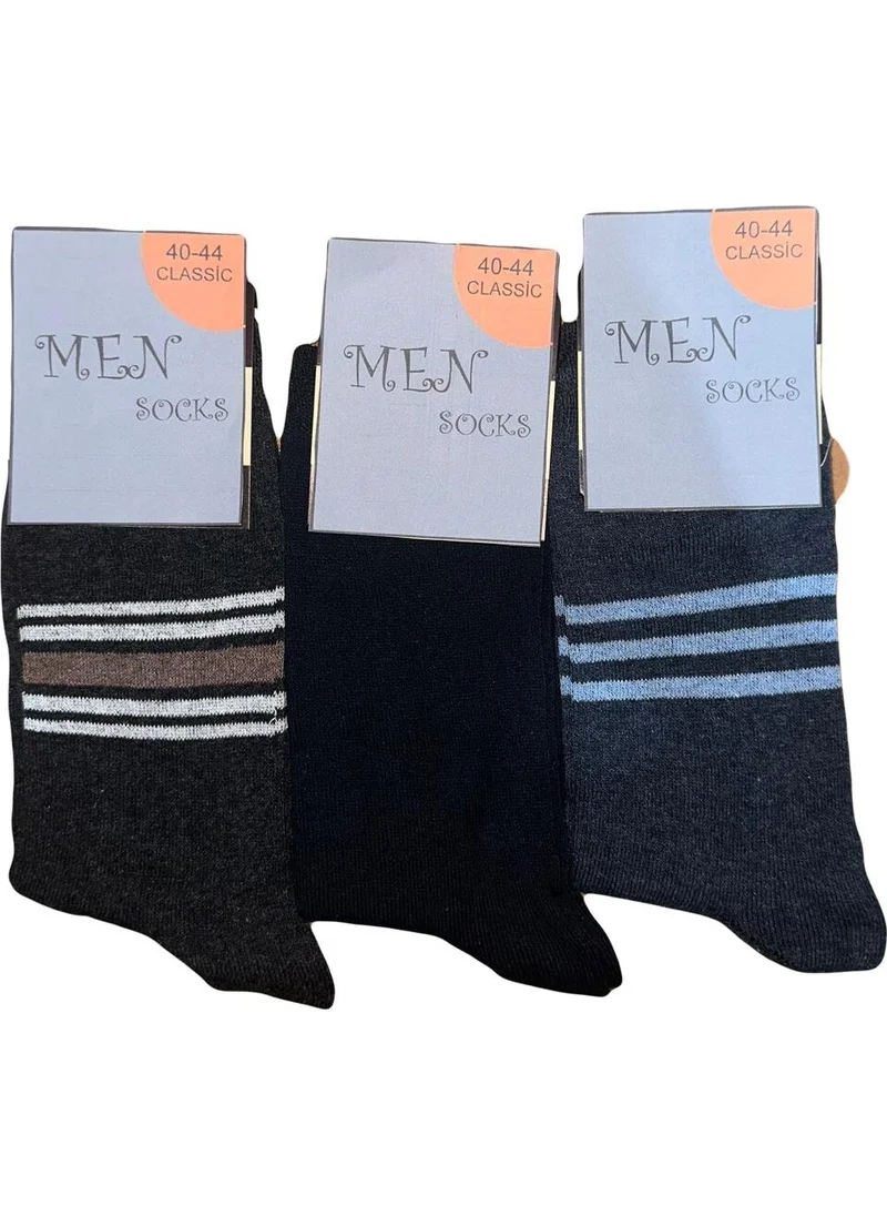 كي واي سي Male Socket Plain and Patterned Mixed Socks 3 Pack