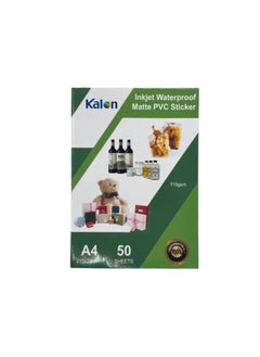 Kalon A4 110Gsm Matte Pvc Sticker inkjet waterproof 50 sheets Matte White Paper For Shipping Address Labels,  - Image 1