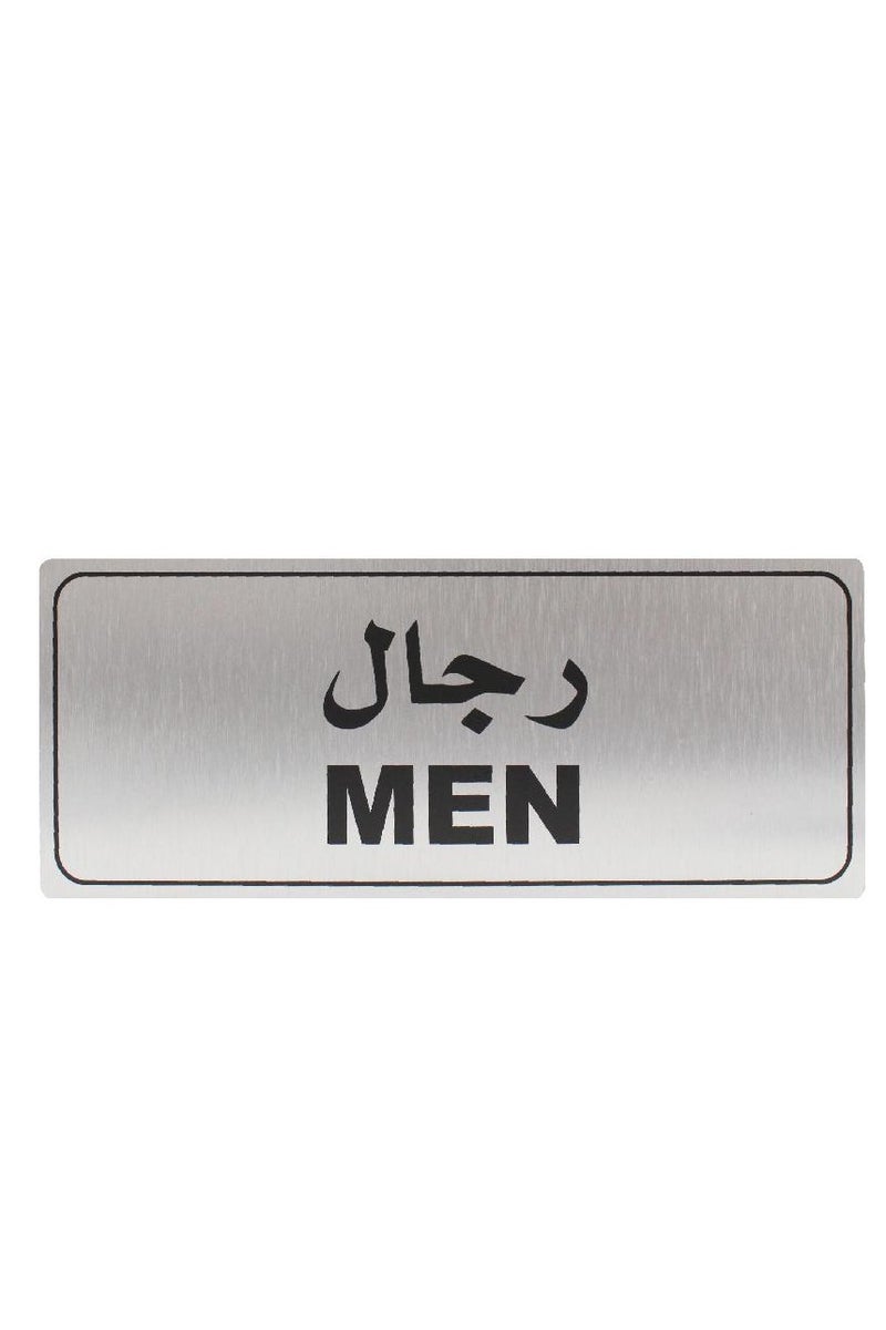 Self Adhesive Sign "Men "Arabic/English