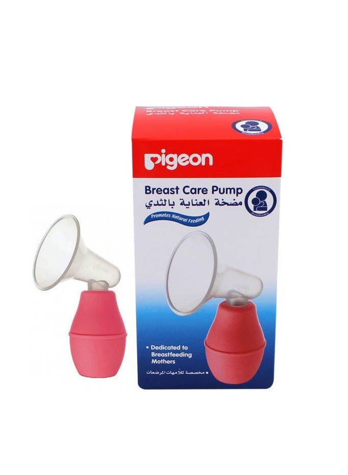 pigeon Manual Breast Plastic Pump Breast Milk Care Plastic Suction Pump BPA Free