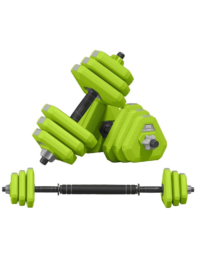 AIMEISHI Integrated Weight Dumbbell Set, 20kg free weight barbell set (with connector), dumbbell set, suitable for home gym fitness, latest style, triangular design, stable and non-rolling, suitable for men and women  - Image 1