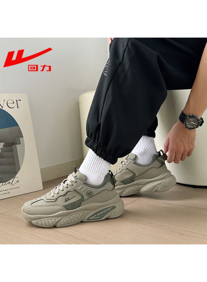 Huili Men's Dad Shoes, Style Versatile Sneakers, Leather Upper Black Shoes For Men 2871, Army Green, Size 43