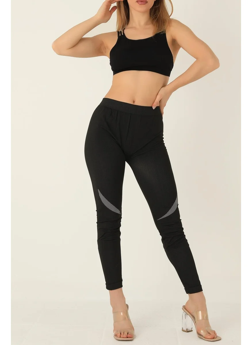 Gigotto Loose Cut Women's Comfortable Tights