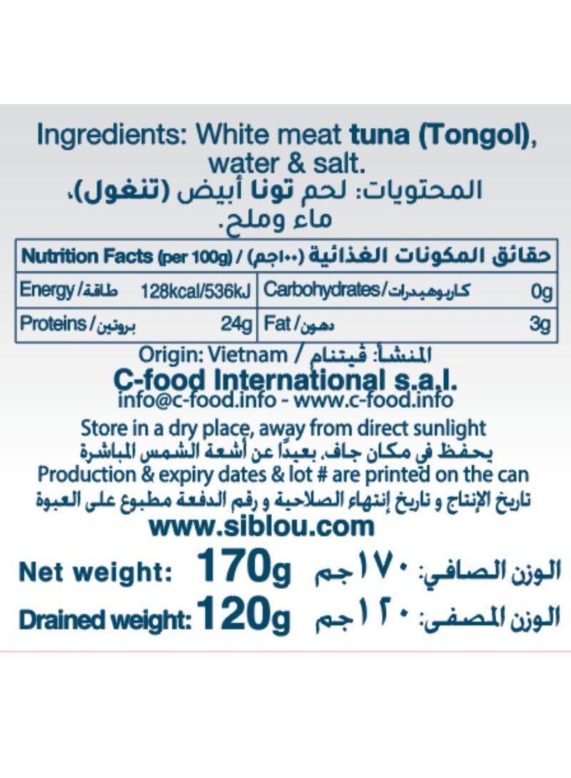 Siblou White Tuna In Water 170g  - Image 3