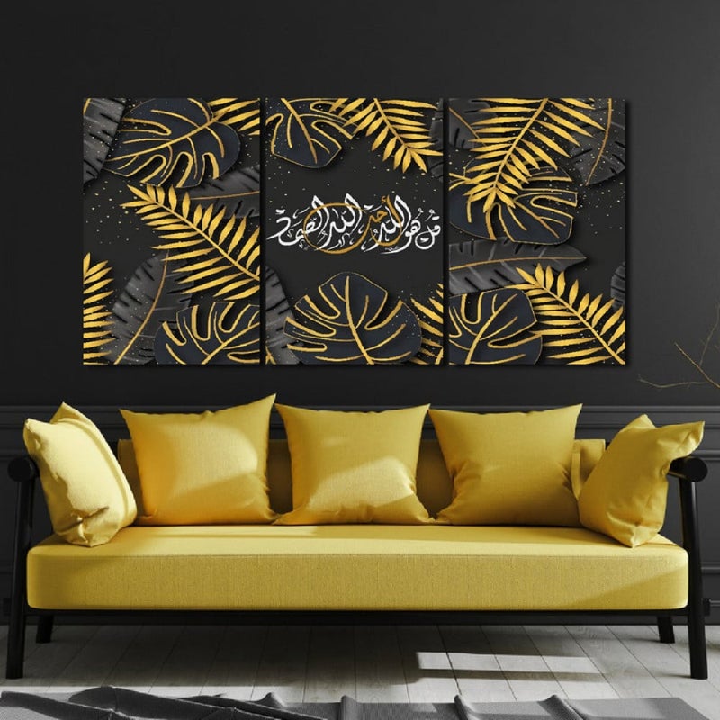 Marktna Three canvas panels with an Islamic design and a hollow frame, measuring (120×60), three pieces - Image 1