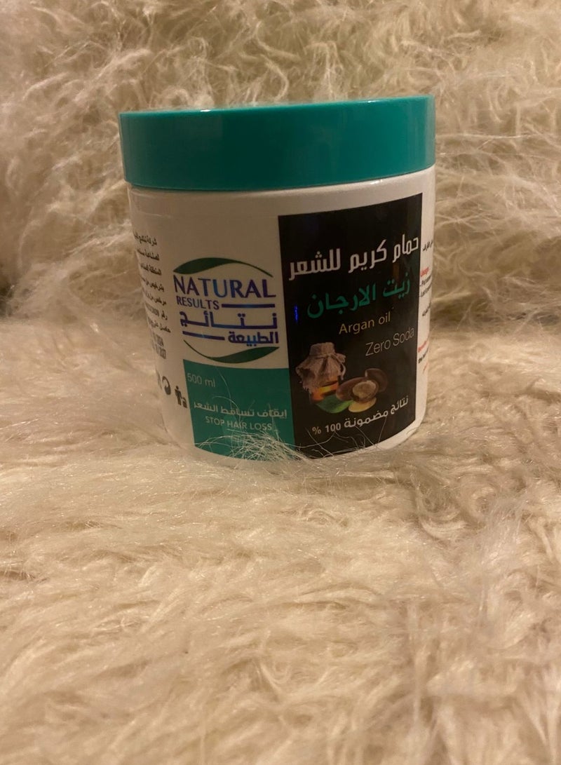Natural Nature's Results Argan Oil Cream Bath (500ml)  - Image 1