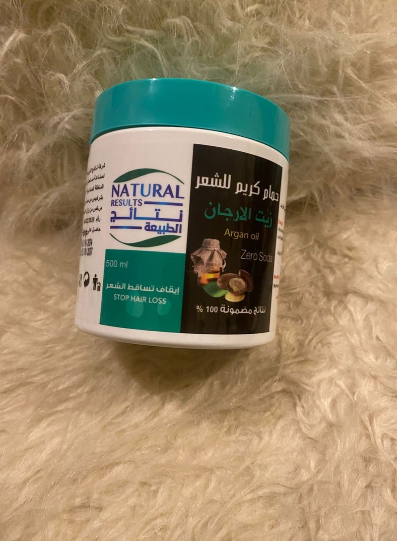 Natural Nature's Results Argan Oil Cream Bath (500ml)  - Image 2