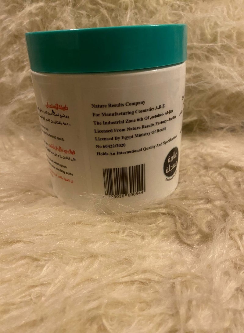 Natural Nature's Results Argan Oil Cream Bath (500ml)  - Image 3