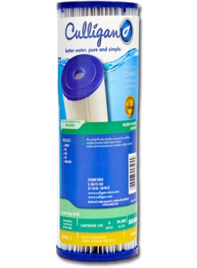 عربة تصفية Culligan R50-BBs-D عالية الدقة Sedmn