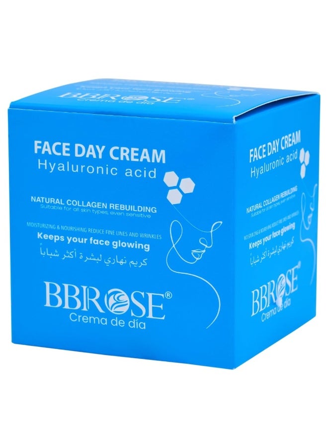 BBROSE Face Day Cream with Hyaluronic Acid, Natural Collagen Rebuilding, 50ml, Moisturising and Nourishing, All Skin Types - Image 1