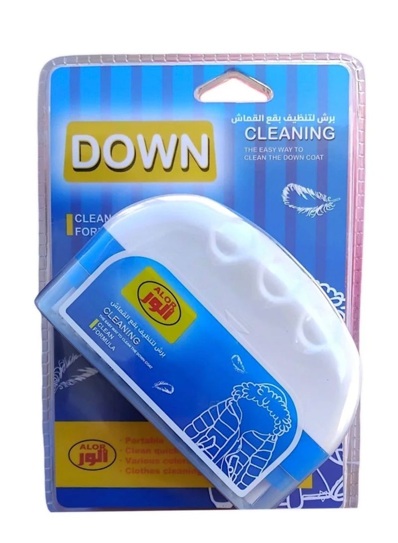 Alor Clothes Cleaning Brush, To remove stubborn fabric stains