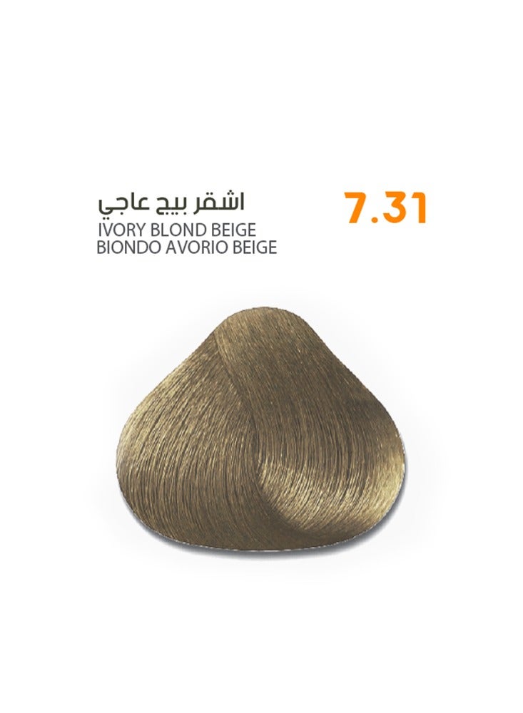 ساڤو كريم صبغة شعر من ساڤو 7.31 أشقر عاجي بيج  - غني بالمستخلصات العشبية وزيت البليكس ١٠٠ مل - Image 1