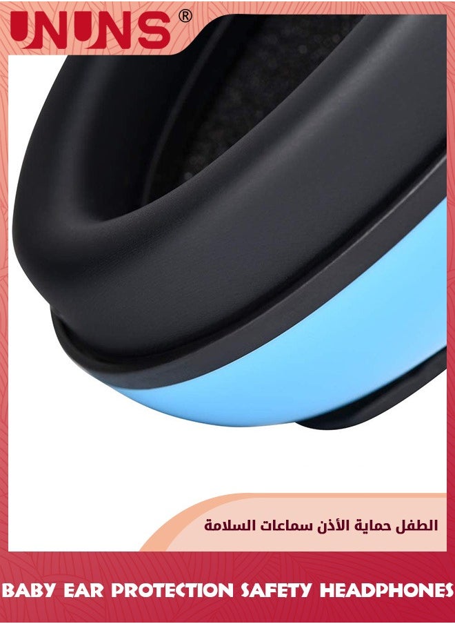 واقيات أذن للأطفال، حماية السمع للأطفال الرضع من عمر 0-3 سنوات، سماعات رأس للأطفال مع إلغاء الضوضاء، معدات السلامة لتقليل الضوضاء، ضد تلف السمع لتحسين النوم، زرقاء