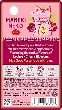 Crazy Rumors Happy Juju All Natural PlantBased Lip Balm with Organic Shea Jojoba 1 Pack Maneki Neko - Image 2