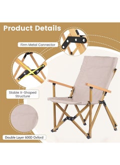 Sharpdo Adjustable Folding Chair Outdoor Lounge Chair 52*48*70cm  - Image 2
