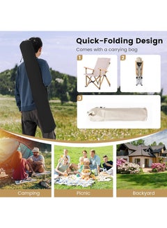 Sharpdo Adjustable Folding Chair Outdoor Lounge Chair 52*48*70cm  - Image 3