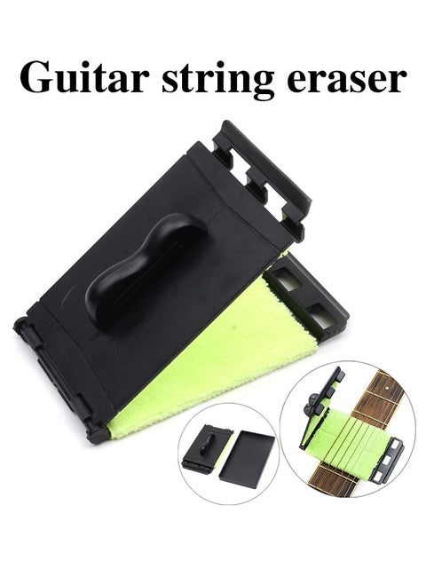 Classical Guitar String Wiper Ukulele String Cleaning And Maintenance Care Cleaner Folk Guitar String Wiper