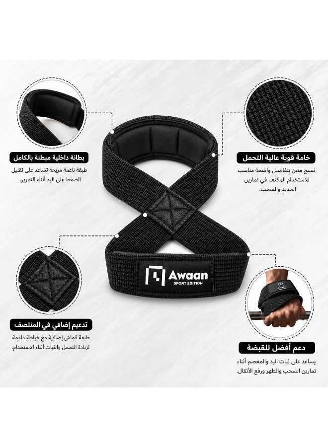 AWAAN Figure 8 Lifting Straps with Soft Premium Padding for Gym & Weightlifting – Provides Better Grip Support and Stability – Strength Training Figure-8 Gym Straps by Awann – Pair - Image 4