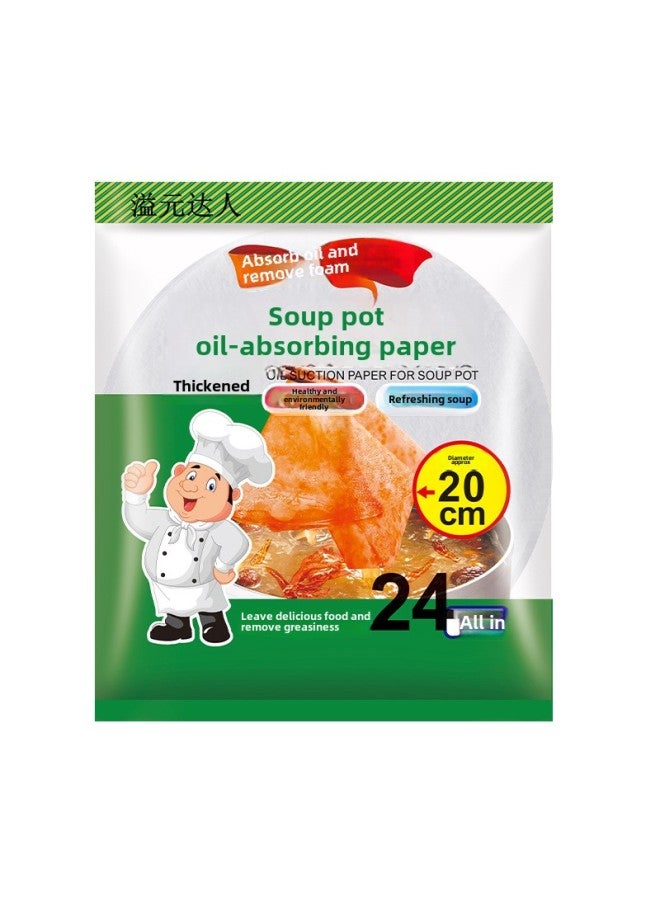 [50 Pieces Price Advantage] Oil-absorbing Paper Fried Food Bottom Soup Oil Filter Special Online Hot Sale-Specifications:50 Pieces Discount Pack - Image 2