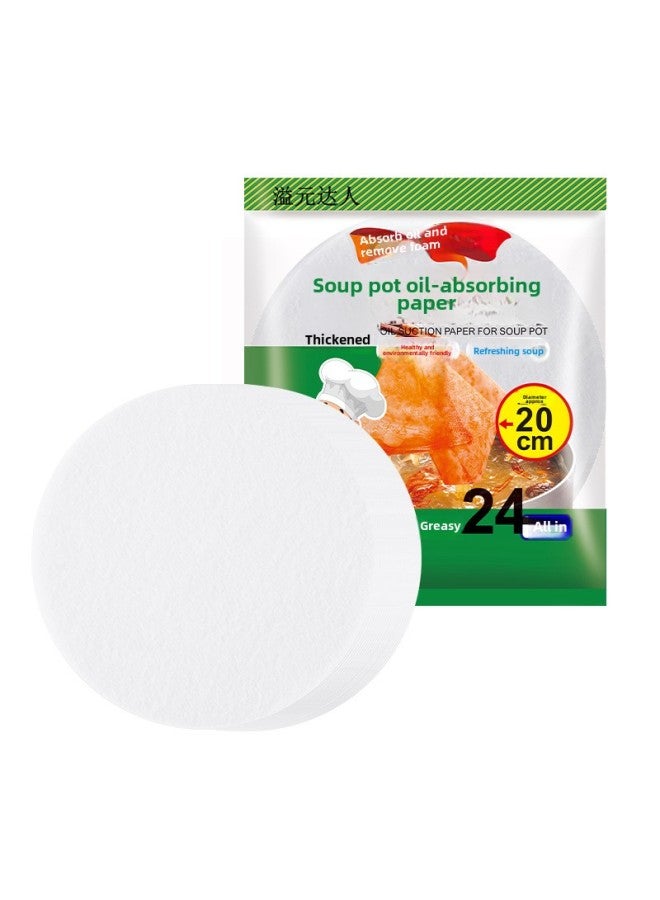 [50 Pieces Price Advantage] Oil-absorbing Paper Fried Food Bottom Soup Oil Filter Special Online Hot Sale-Specifications:50 Pieces Discount Pack - Image 3