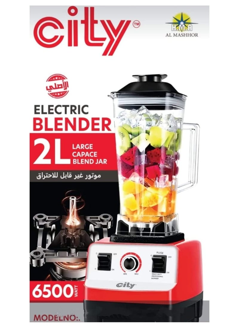 City City Pixar Alazaz 6500 Watt Adjustable 2 Liter Multifunctional Blender and Juicer  - Image 3