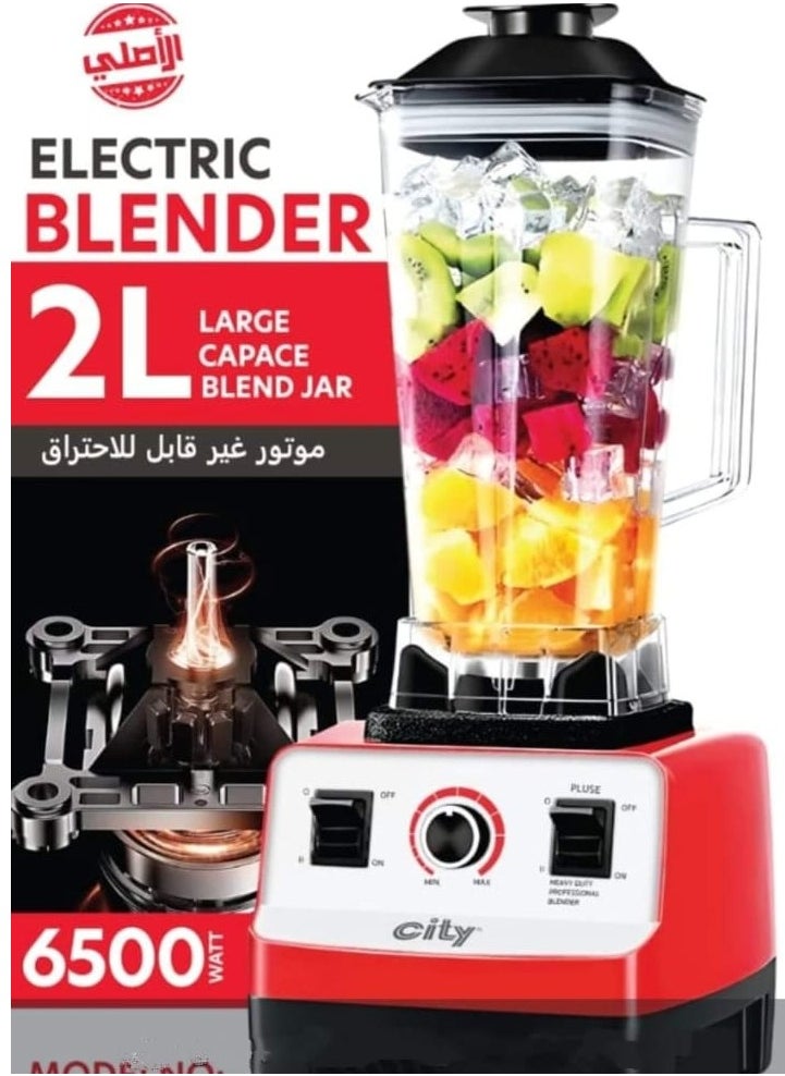 City City Pixar Alazaz 6500 Watt Adjustable 2 Liter Multifunctional Blender and Juicer  - Image 1