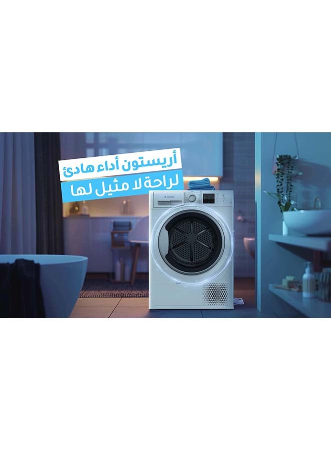 Ariston 8KG 15 Program Heat Pump Dryer 2700 W NTSCM108BSK60HZ White - Image 2