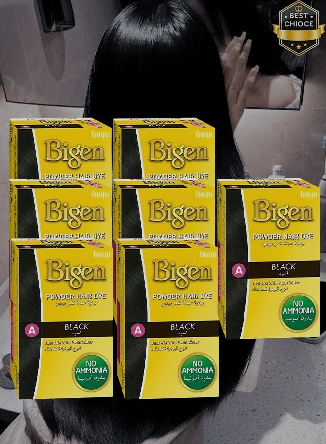 بايجن 7 قطع بودرة صبغة الشعر السوداء المختلطة بالماء العادي بدون أمونيا 6 جرام - Image 1