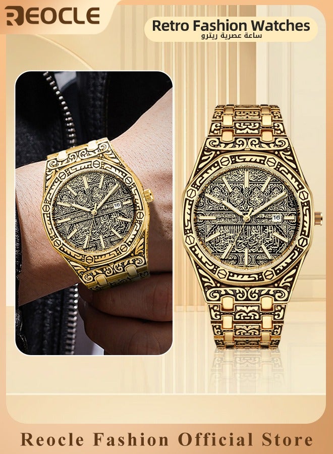 REOCLE Men's Wrist Watch with Unique Carved Pattern & Stainless Steel Strap & Calendar & Waterproof Dial Retro Classic Quartz Watches - Image 1