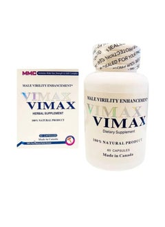 Maxi The Max Dietary Supplement - 60 Capsules 