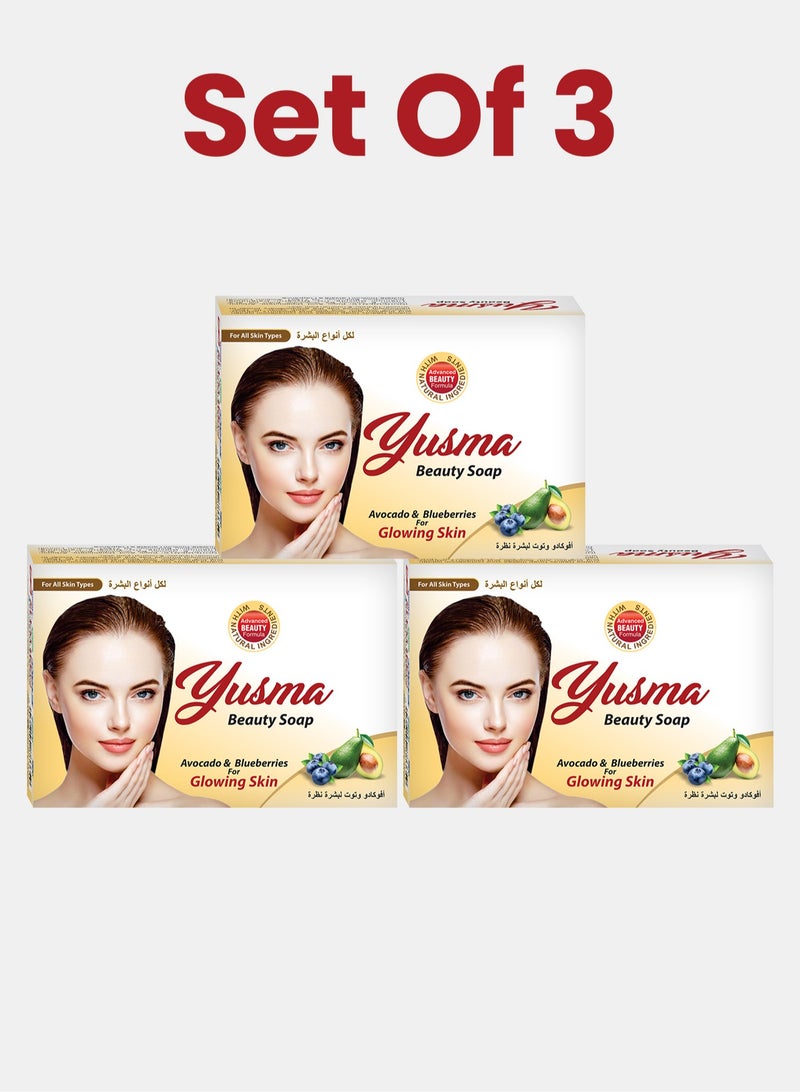 يسما مجموعة من 3 صابونات لجمال البشرة وشبابها - تعمل على تعزيز شفاء البشرة وتجديدها وحمايتها من الأشعة فوق البنفسجية، صابون لجميع أنواع البشرة 100 جرام - Image 1