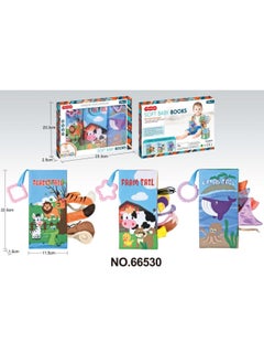 Generic Children's Tail Cloth Book Educational Toy Book Tearable Baby Cloth Book Ringing Paper Enlightenment Book Early Education Toys-Color:Cloth Book Suit (3 Copies)  - Image 1