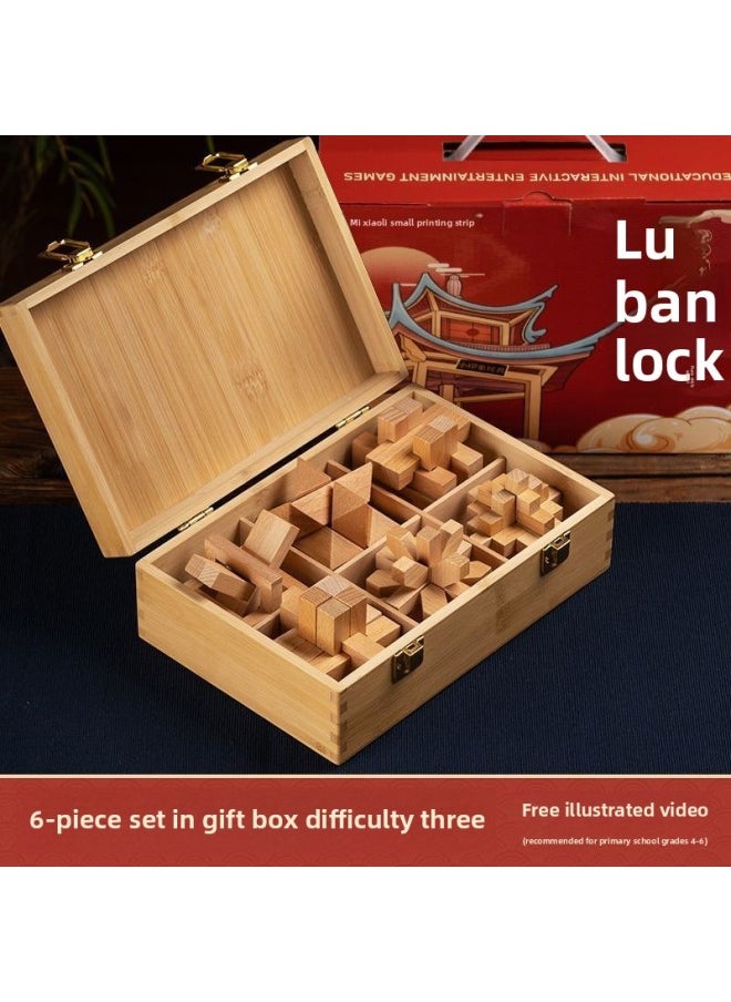 Generic - Luban Lock Toy Boys Children Unleash Kongming Lock Primary School Students Assembled Building Blocks Unlocked Cheap Educational Beech-Color:[high-end Wooden Box] 6-piece Set C (grades 4-6) - Image 1