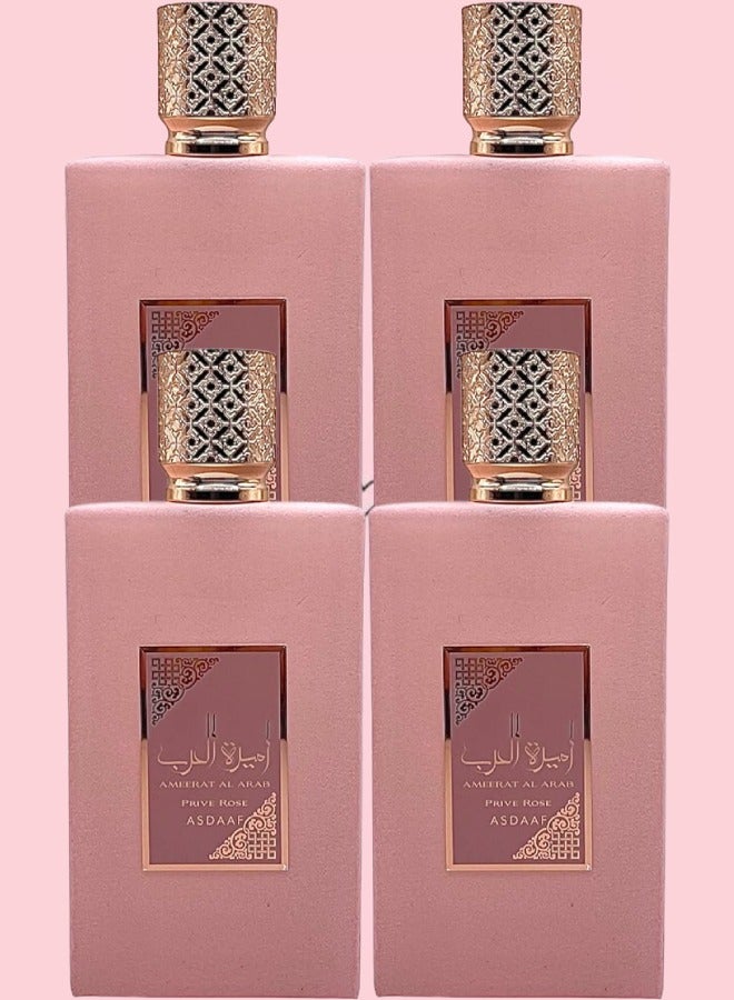أصداف 4 قطع عطر أميرة العرب بريف روز 100 مل - Image 1