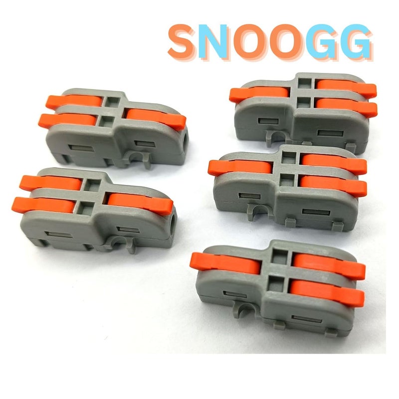Snoogg قطعة واحدة حزمة موصل طرفي سريع مصغر DIY كتلة توصيل كهربائية 1 في 2 مخرجات مع مشبك مزود بذراع تحرير سريع وسهل - Image 2