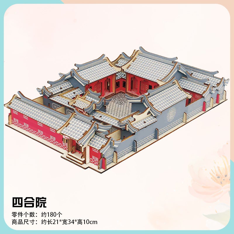 Wooden 3D Three-Dimensional Puzzle New Toys Tiananmen Courtyard Hongtai Laser Board Puzzle Model Toys - Image 4