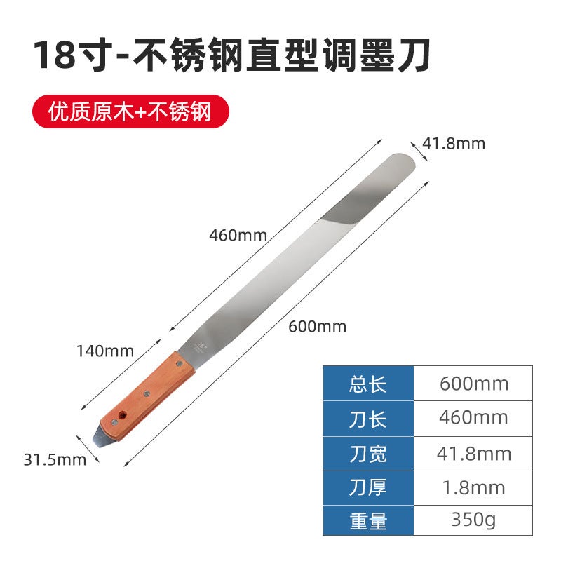 Stainless Steel Ink Mixing Knife Blade Silk Screen Printing Ink Solder Paste Scraper Curved Spatula Color Mixing Paint Paint Mixing Knife - Image 1