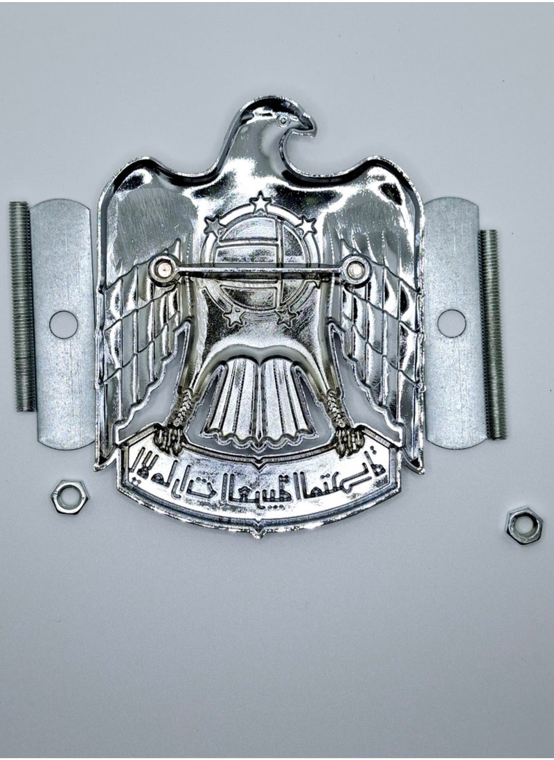 HERIOS UAE Eagle Logo Car Emblem, Silver Colour  - Image 3