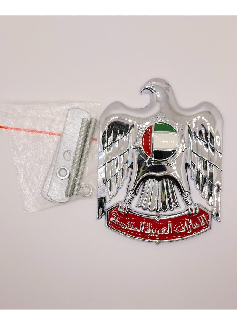 HERIOS UAE Eagle Logo Car Emblem, Silver Colour  - Image 4