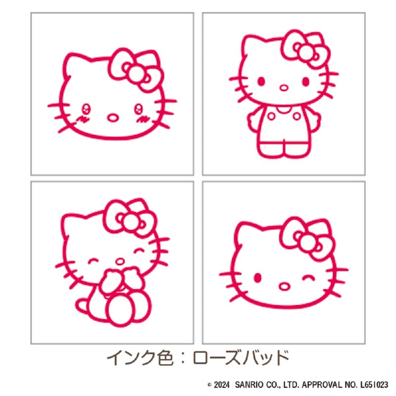 Beverly Sanrio Kitty Sanrio Characters Stamp Mini Stamp SGM-021 - Image 5