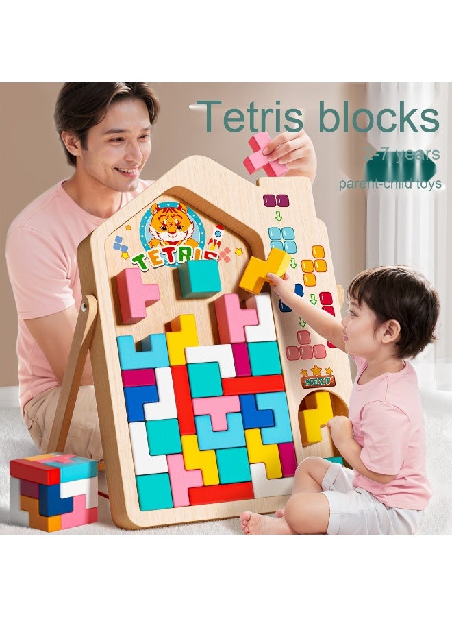 Wooden Early Education Building Blocks Puzzle - Tetris Educational Toy