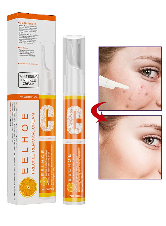 إيلهو تبييض النمش كريم VC تفتيح وتبييض البقع إزالة بقعة كريم إزالة القلم إزالة البقع والبقع الداكنة القلم تحسين لون البشرة تفتيح وتبييض البقع إزالة كريم - Image 1