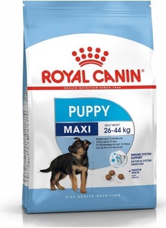 ROYAL CANIN Maxi Puppy  - Image 2