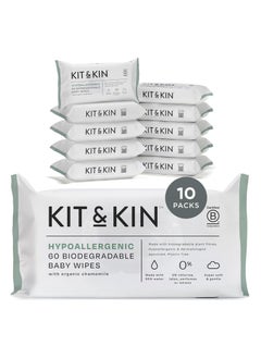 Kit & Kin Kit & Kin Biodegradable Baby Wipes | Plastic-Free & 99% Water Wipes | Wet Wipes for Baby 0% Chlorine, Alcohol, Parabens or Perfumes Wet Wipes | 600 Count Pack of 10 