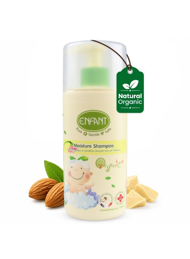 إنفانت شامبو ENFANT Moisture للأطفال – شامبو عضوي للأطفال سعة 300 مل، مرطب ولطيف على شعر الطفل الرقيق، متوازن الحموضة (pH)، خالٍ من البارابين والكحول، مضاد للحساسية، آمن منذ الولادة، ومختبر في ألمانيا. - Image 1