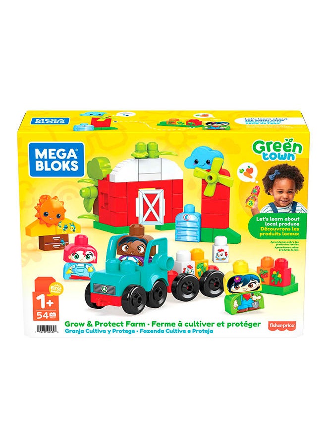 Mega Bloks - مجموعة بناء مزرعة تنمية وحماية المدينة الخضراء، للأعمار من 1-5 - Image 1